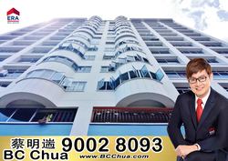 Blk 861 Jurong West Street 81 (Jurong West), HDB Executive #197488012